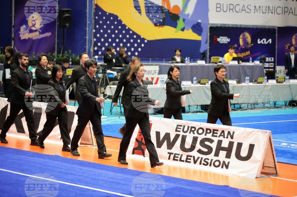 Бургас - Световно първенство по тай чи 2026