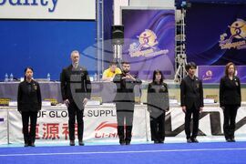 Бургас - Световно първенство по тай чи 2026