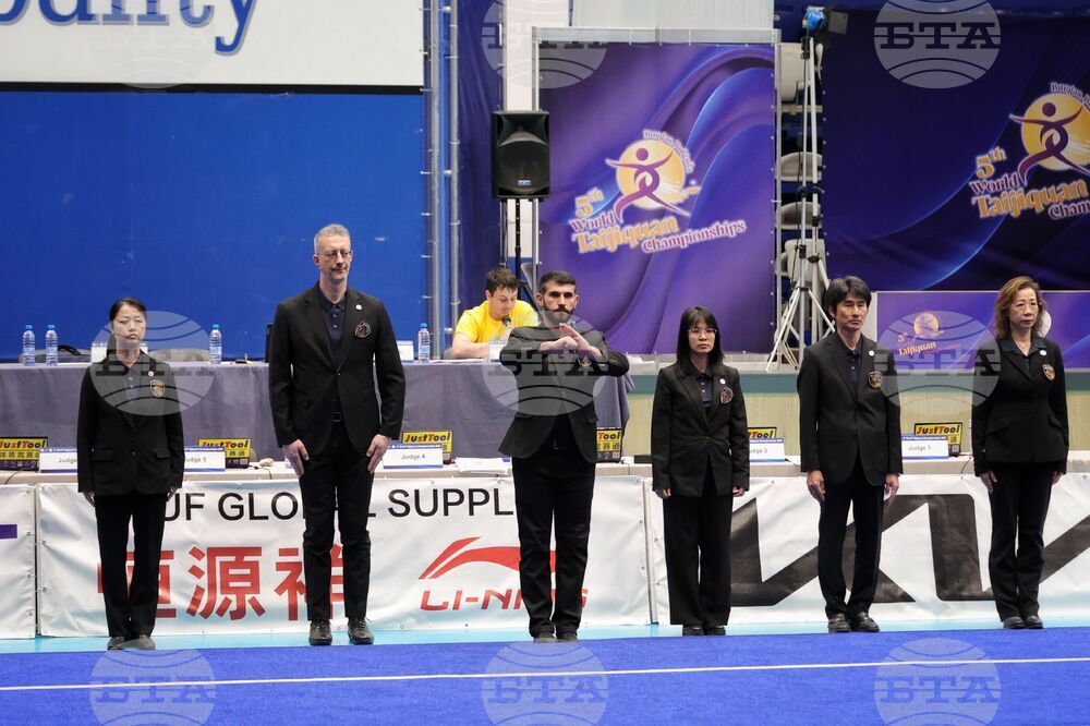 Бургас - Световно първенство по тай чи 2026