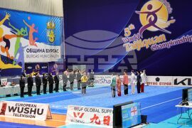 Бургас - Световно първенство по тай чи 2026