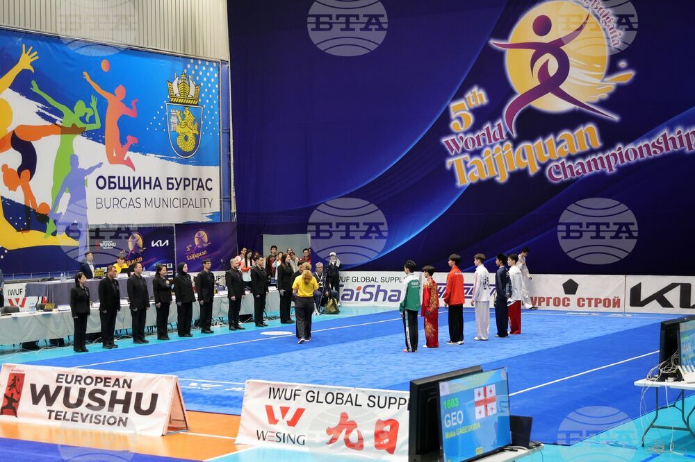 Бургас - Световно първенство по тай чи 2026
