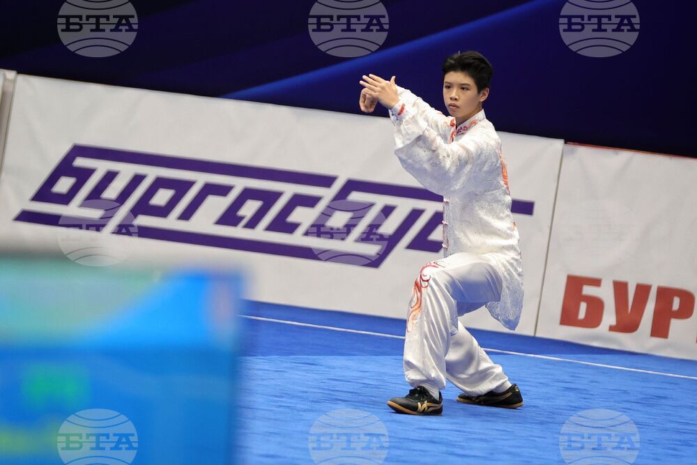 Бургас - Световно първенство по тай чи 2026