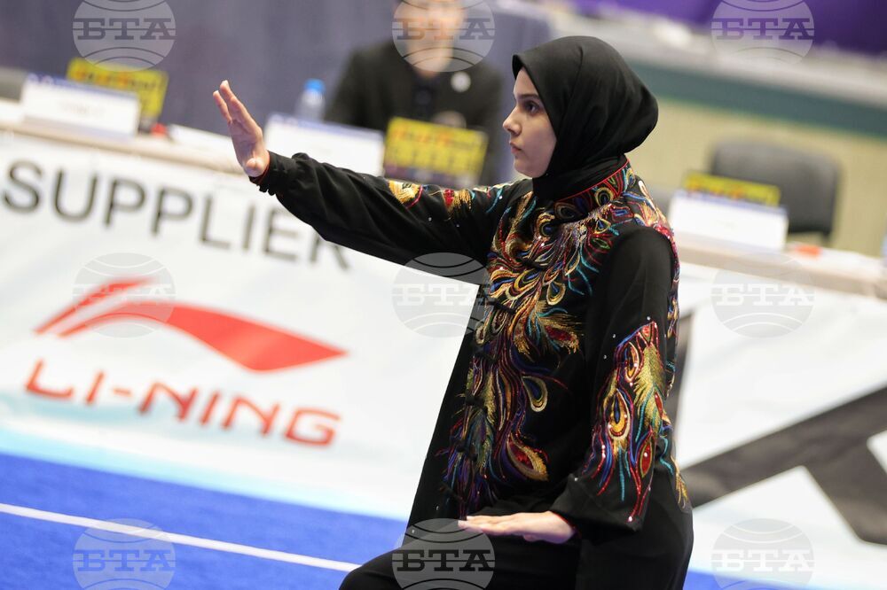 Бургас - Световно първенство по тай чи 2026