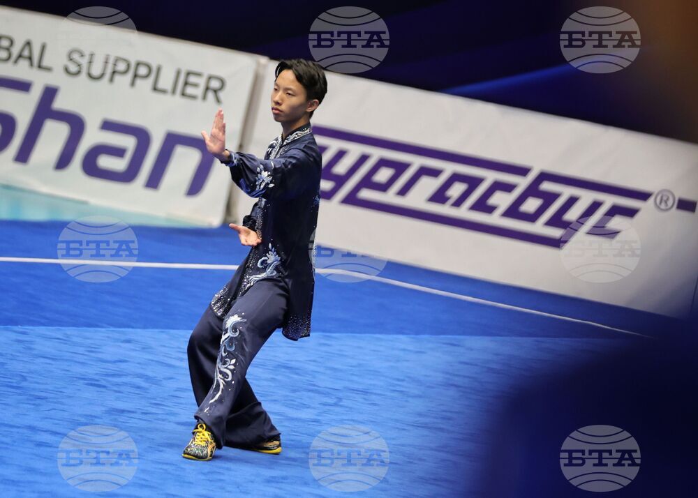 Бургас - Световно първенство по тай чи 2026