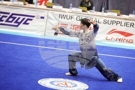 Бургас - Световно първенство по тай чи 2026