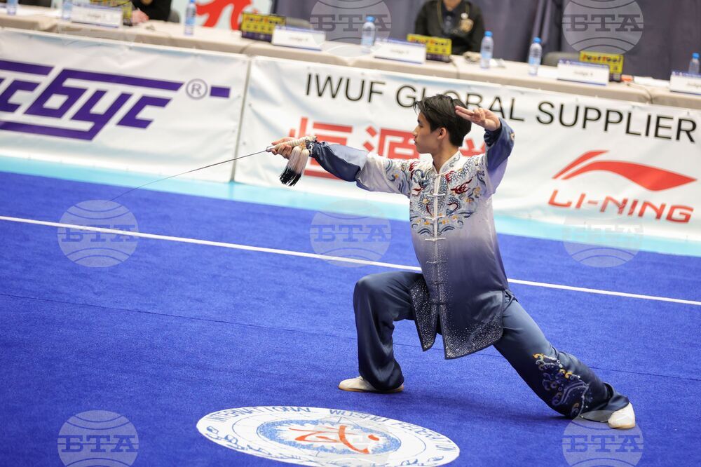 Бургас - Световно първенство по тай чи 2026