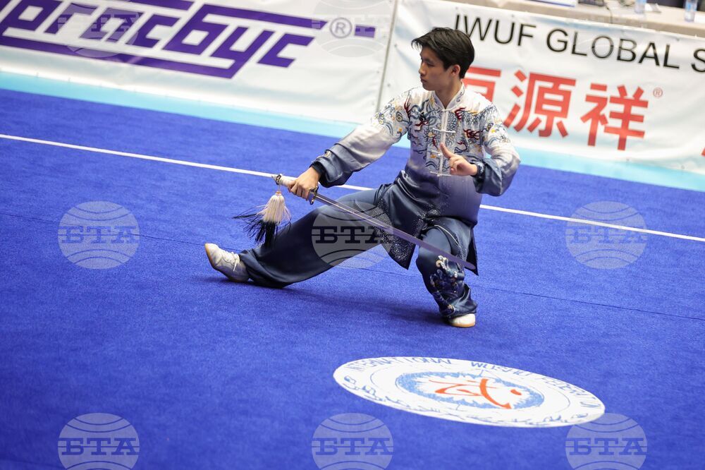 Бургас - Световно първенство по тай чи 2026