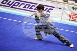 Бургас - Световно първенство по тай чи 2026