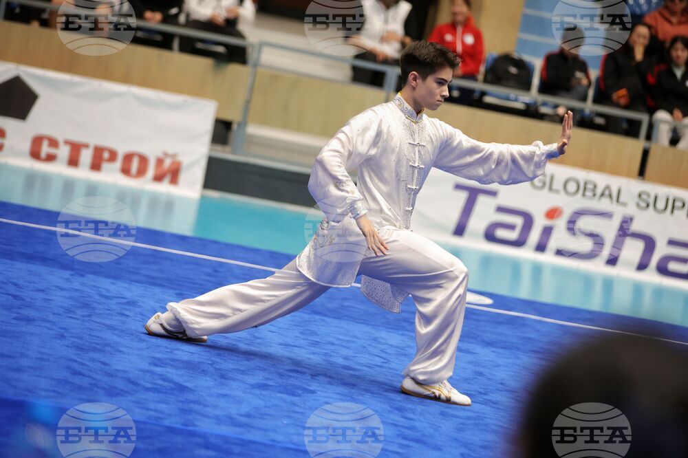 Бургас - Световно първенство по тай чи 2026