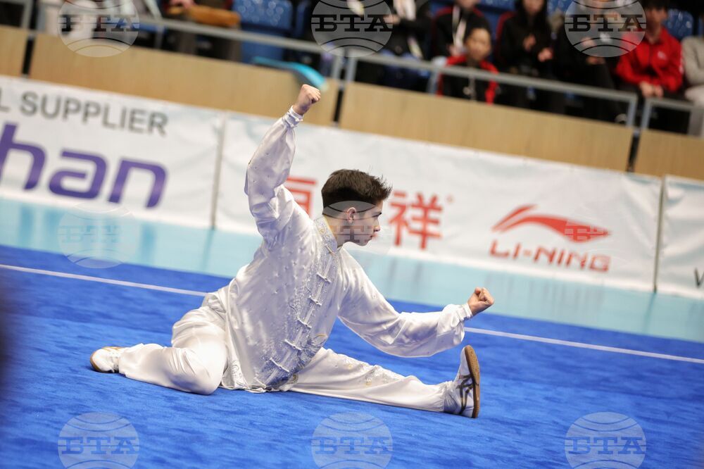 Бургас - Световно първенство по тай чи 2026