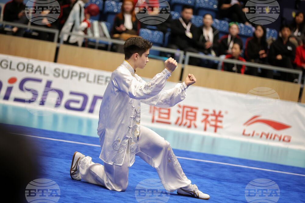 Бургас - Световно първенство по тай чи 2026