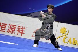 Бургас - Световно първенство по тай чи 2026