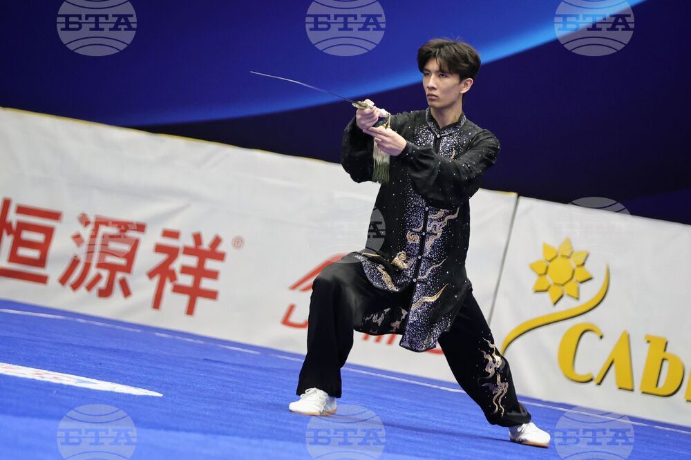 Бургас - Световно първенство по тай чи 2026