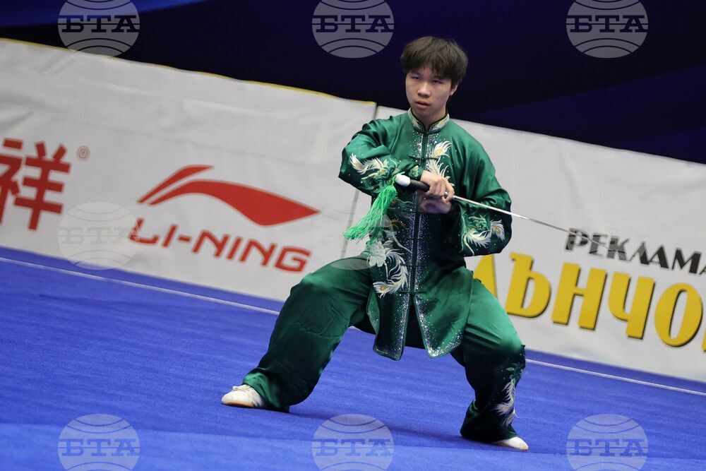 Бургас - Световно първенство по тай чи 2026