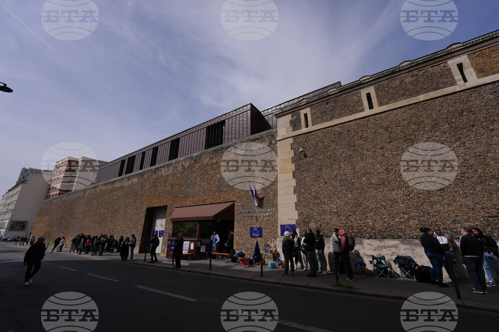 France Prisons Protest