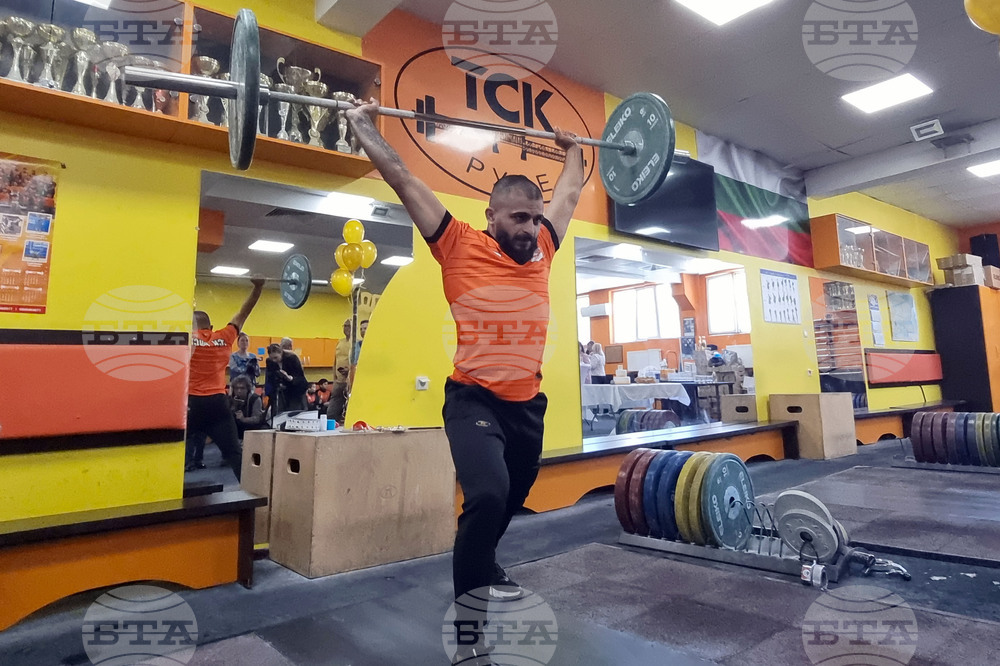 Русе - Ангел Русев - посрещане