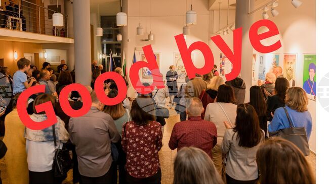 Чешкият център приключва дейността си в София