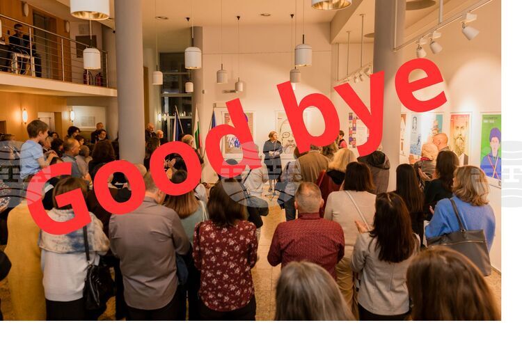 Czech Centre Winds Up Operations in Sofia