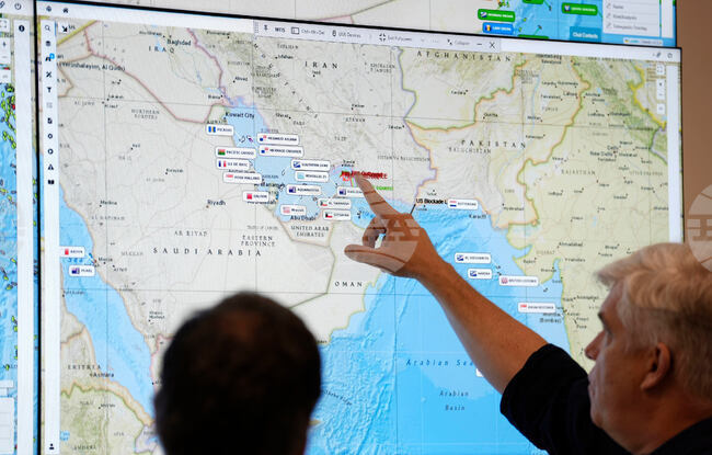 Britain Gulf Shipping Traffic
