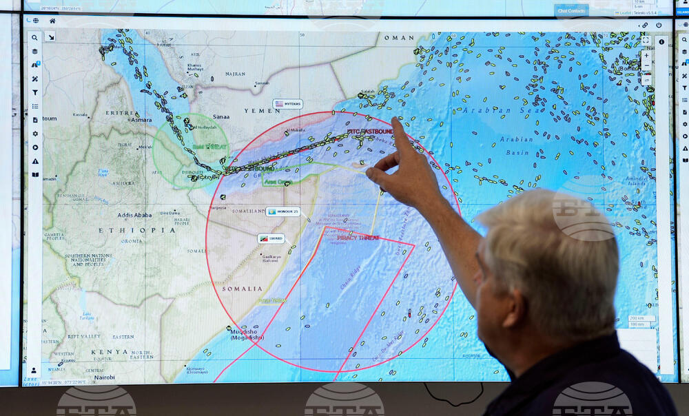 Britain Gulf Shipping Traffic
