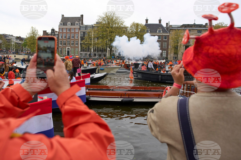 Netherlands King's Day