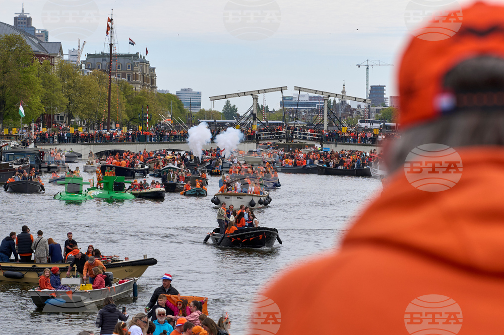 Netherlands King's Day