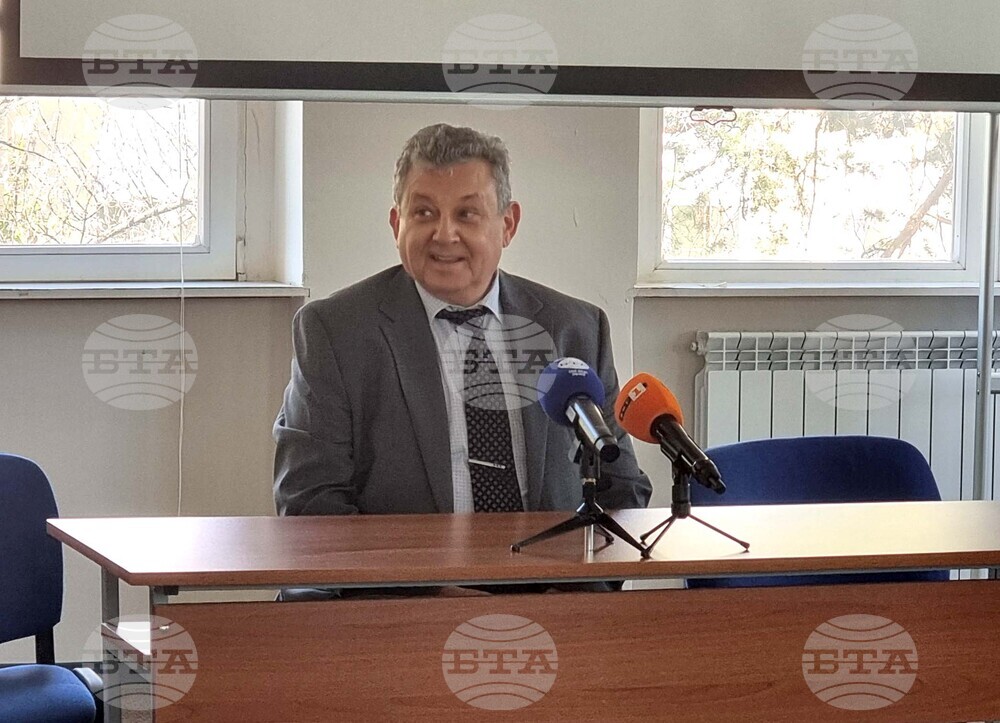 Американски колеж - инж. Петко Динев - Петко Дойков - Емили Сарджънт-Бийзли - ученици - среща