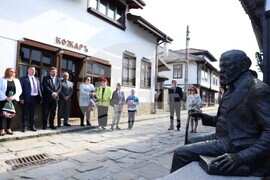 Трявна - 160 години от рождението на Пенчо Славейков - отбелязване