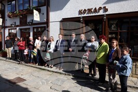 Трявна - 160 години от рождението на Пенчо Славейков - отбелязване