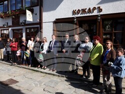 Трявна - 160 години от рождението на Пенчо Славейков - отбелязване