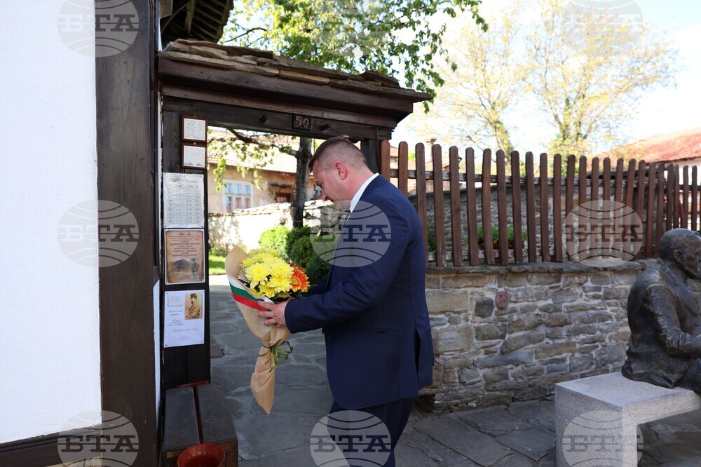 Трявна - 160 години от рождението на Пенчо Славейков - отбелязване