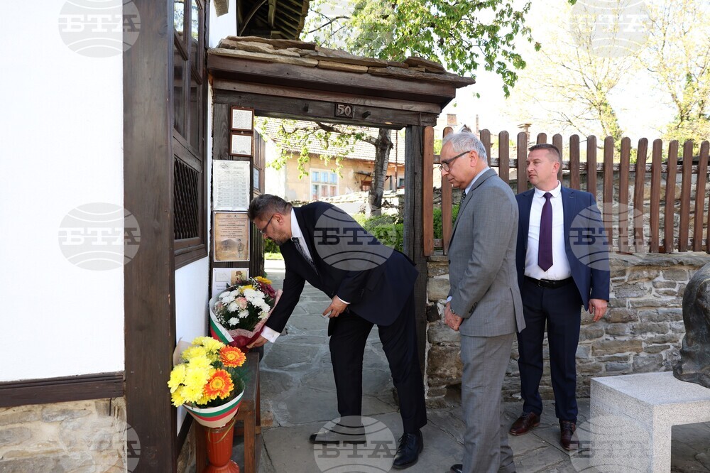 Трявна - 160 години от рождението на Пенчо Славейков - отбелязване