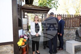 Трявна - 160 години от рождението на Пенчо Славейков - отбелязване