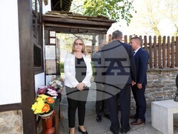 Трявна - 160 години от рождението на Пенчо Славейков - отбелязване