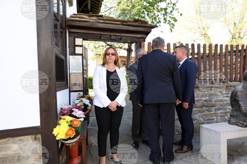 Трявна - 160 години от рождението на Пенчо Славейков - отбелязване