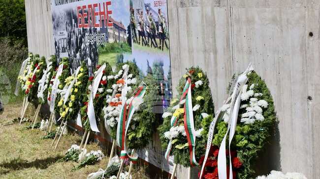 Cabinet Members Lay Wreaths in Memory of Belene Forced Labour Camp Victims on 77th Anniversary of Its Establishment