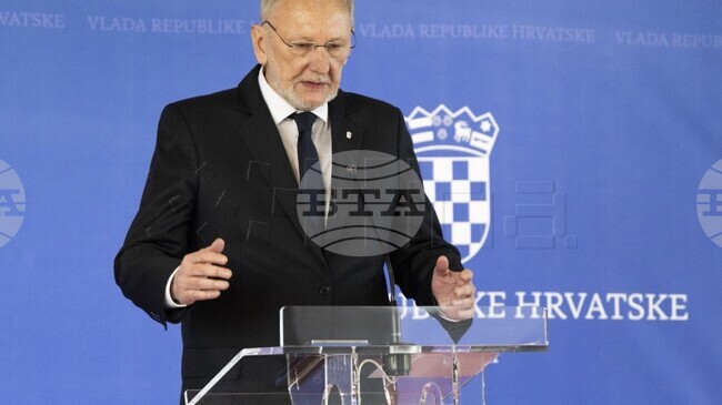 ХИНА: Международното сътрудничество се засили заради бомбените заплахи, каза хърватският вътрешен министър