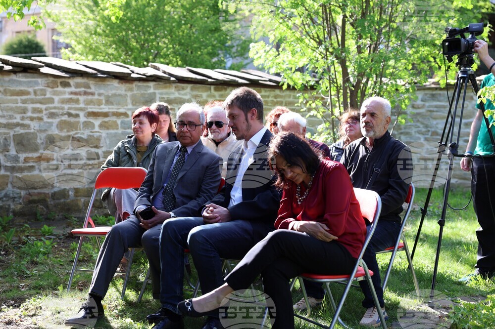 Трявна - БТА - инициатива „Пенчо Славейков днес“ - литературна среща