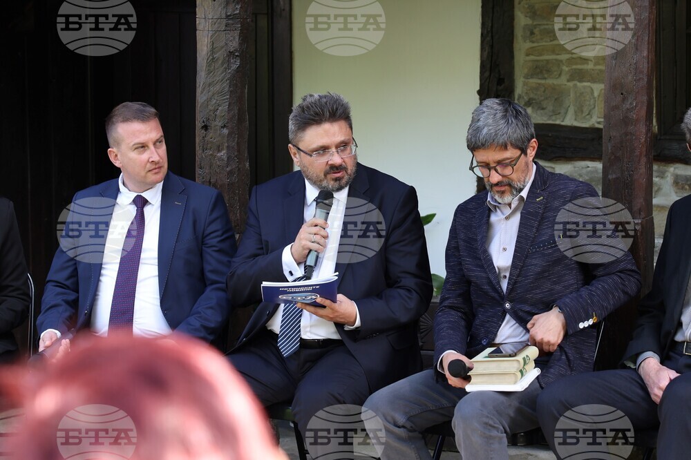 Трявна - БТА - инициатива „Пенчо Славейков днес“ - литературна среща