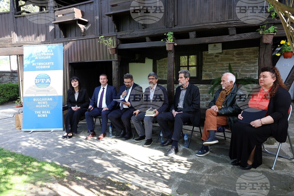 Трявна - БТА - инициатива „Пенчо Славейков днес“ - литературна среща