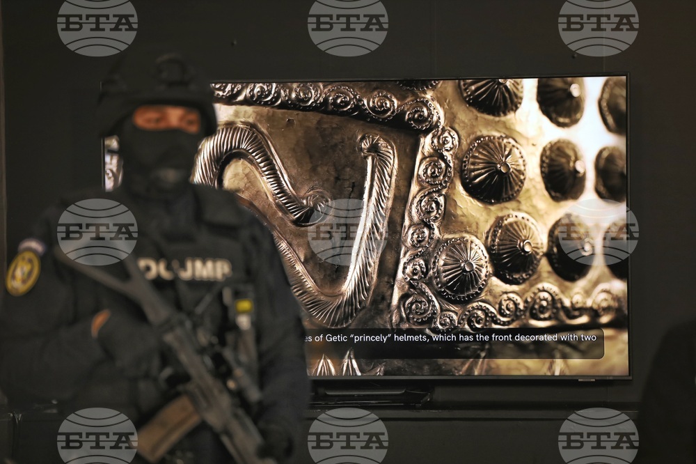 Румъния - Дакийско съкровище