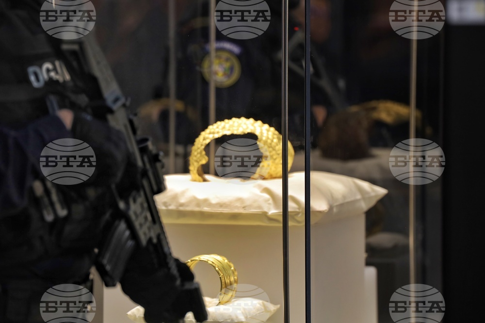 Румъния - Дакийско съкровище