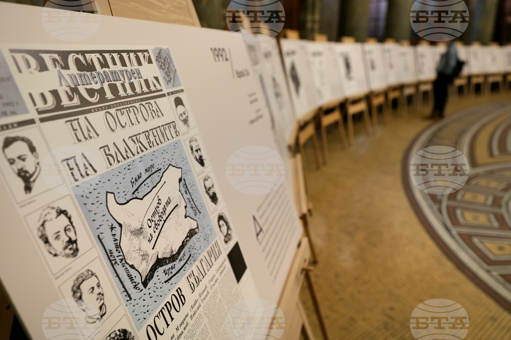 „35 години „Литературен вестник“ - изложба - откриване