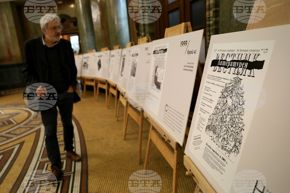 „35 години „Литературен вестник“ - изложба - откриване