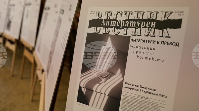 През всичките 35 години „Литературен вестник“ остана свободен, каза главният редактор Амелия Личева