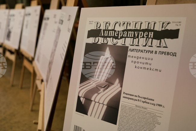 През всичките 35 години „Литературен вестник“ остана свободен, каза главният редактор Амелия Личева