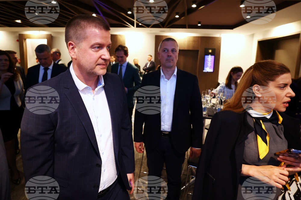 „Инвеститор на годината“ - церемония