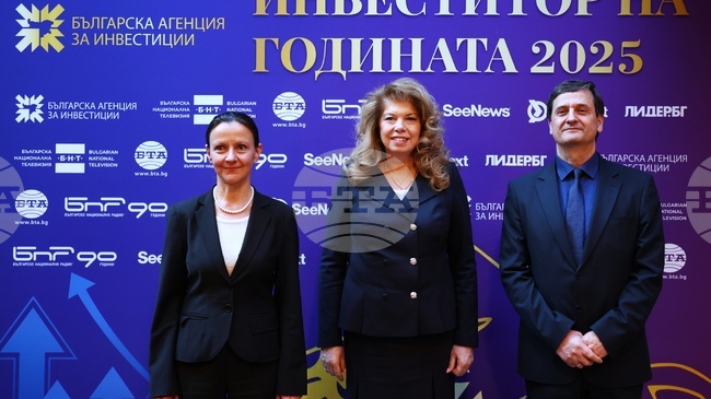 Инвеститорите чрез дейността си увеличават доверието към България, каза президентът Илияна Йотова на годишните награди на БАИ 