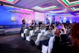 „Инвеститор на годината“ - церемония