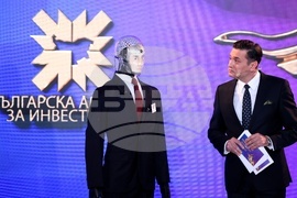 „Инвеститор на годината“ - церемония